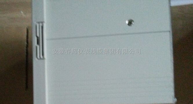 CZJ-4D-A05-B01-C02四通道振动监测仪 接收4个振动速度传感器的信号