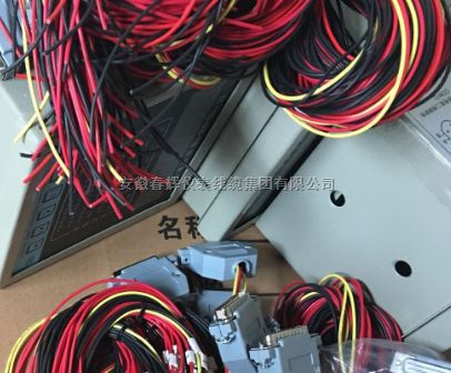 巡测仪SRE-8D/SRE16D/SRE32AD/SRE-60/XMD4060