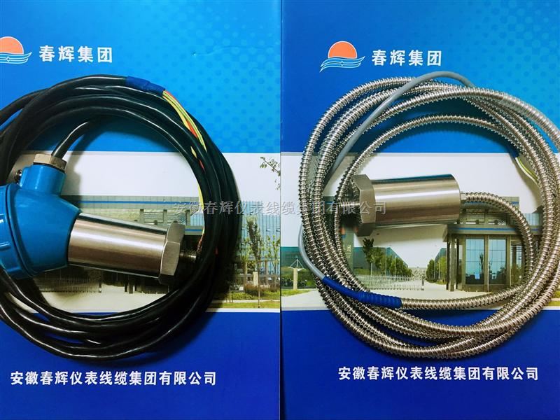VS-2H、VS-2、ZHJ-2、 SG-120mv/mm/s振动传感器YZ-6,50mV/mm/S