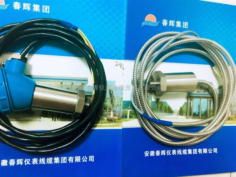 CD21-2S，SDJ-9L-SG-2震动传感器HD-ST-5，CD21-C，CD-21D-S