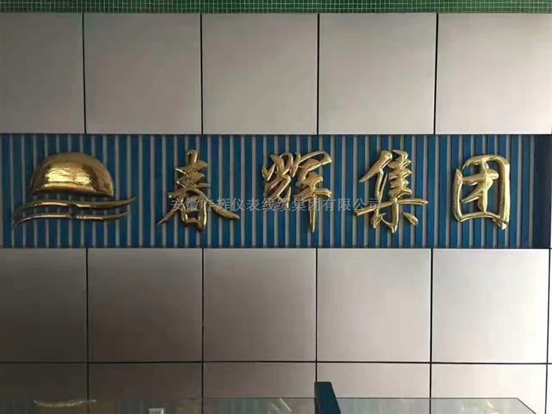 QBJ-3800-A04-X50A-L65-M04-K00、QBJ-3800-A01-X50-L90