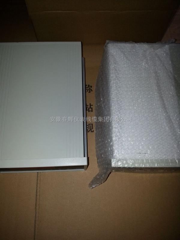 TS-U-2/TS-U-5/TS-U-7振动摆度监测保护仪、VRS2000A5胀差监测仪