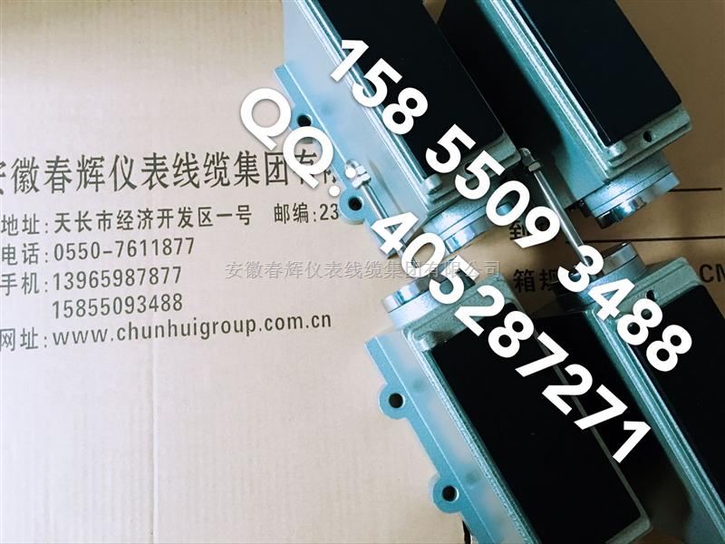  甲醇循环水热膨胀传感器QBJ-TD-2(0-35mm)、TD-2-25、TD-1-TD-2-35