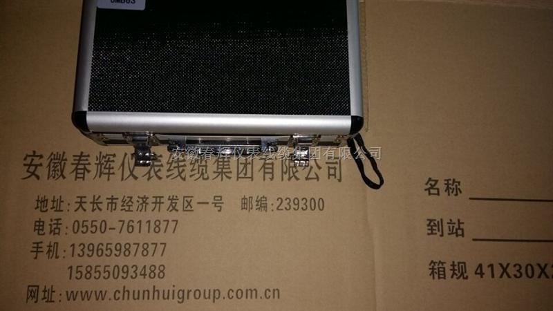 8125-01-A50-B03-C02-D01-E01、8200-A40-D01传感器