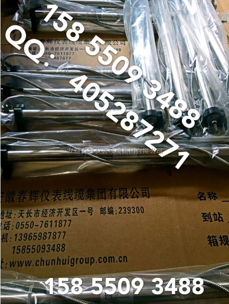LVDT位移传感器1000TD 2000TD 3000TD 4000TD 5000TD 6000TD