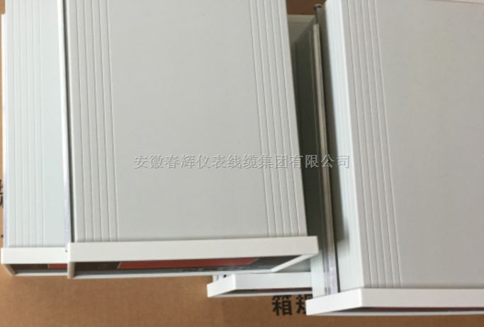 高转速监测仪xjp-061e、XJP-061ET5