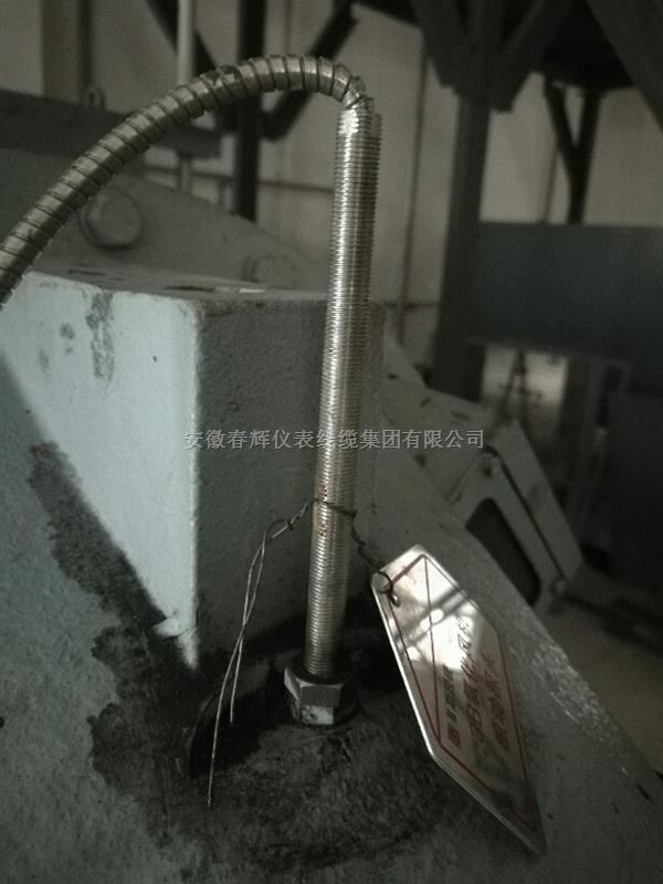 CS-1-G-120-03-01，CS-1-D-075-05-01本公司生产测速传感器