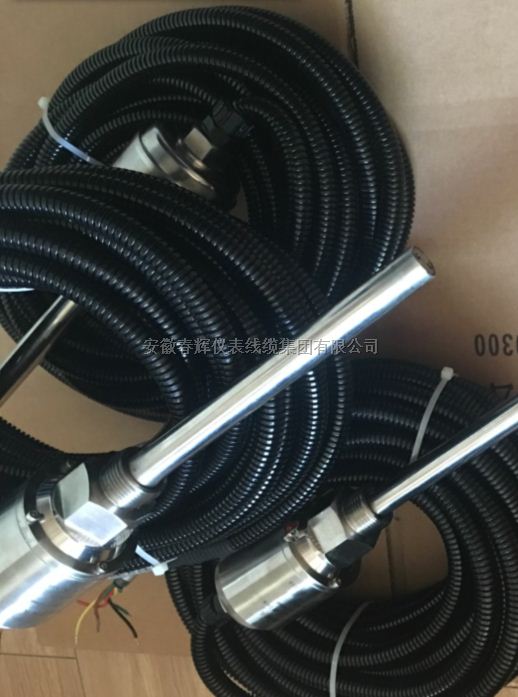 风扇三合一组合探头KR-939SB3