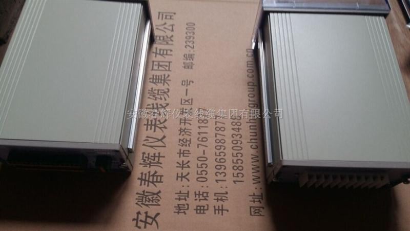 ZHJ-2-01-01-1015-02-01-01保护仪探头