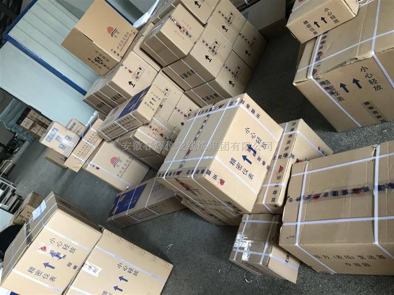 DFS-01S4、DFX-01S2校验信号发生器