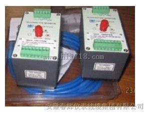 TM101振动传感器