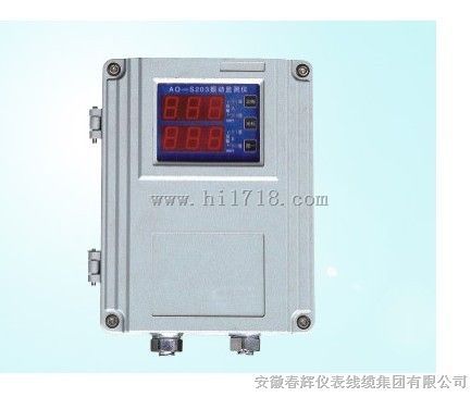 鼓风机振动监视保护仪