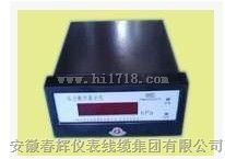 压力数字显示仪价格