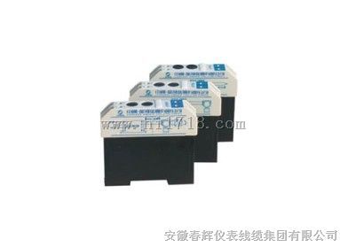 LB9系列安全栅