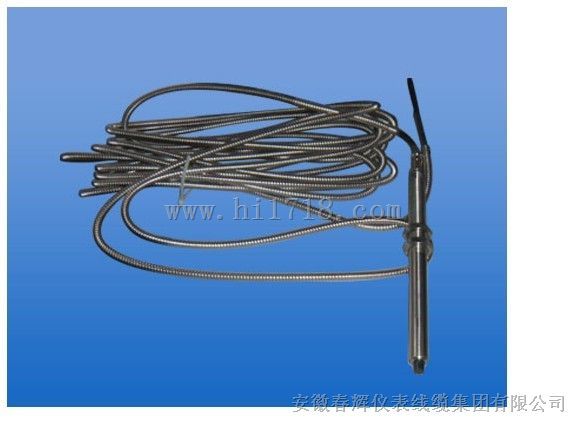 JL-70一体化电涡流传感器