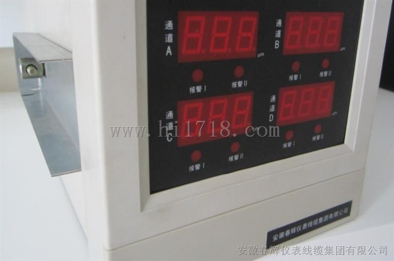 CZJ-4振动监测保护仪