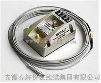 轴向位移变送器