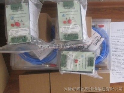 TM501振动仪表