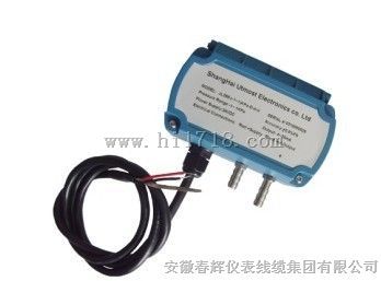 二线制风压变送器