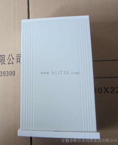 智能转速监测保护仪QBJ-3C