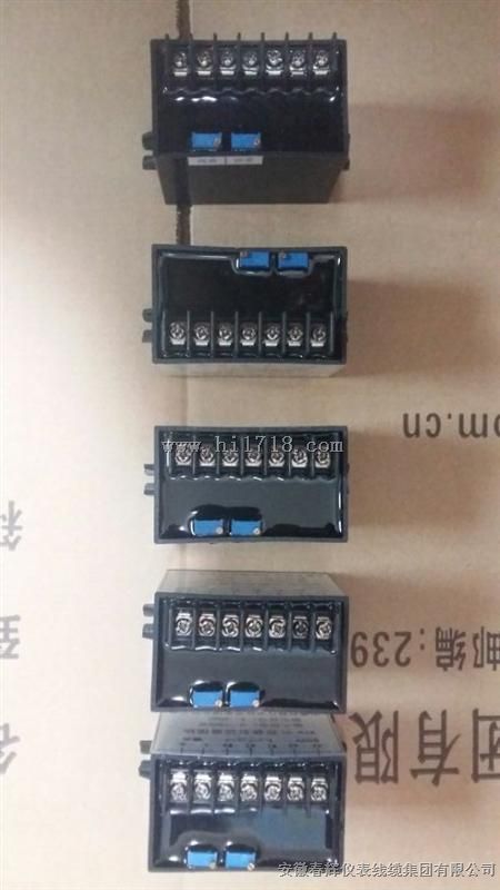 WFM-01位置发送器模块