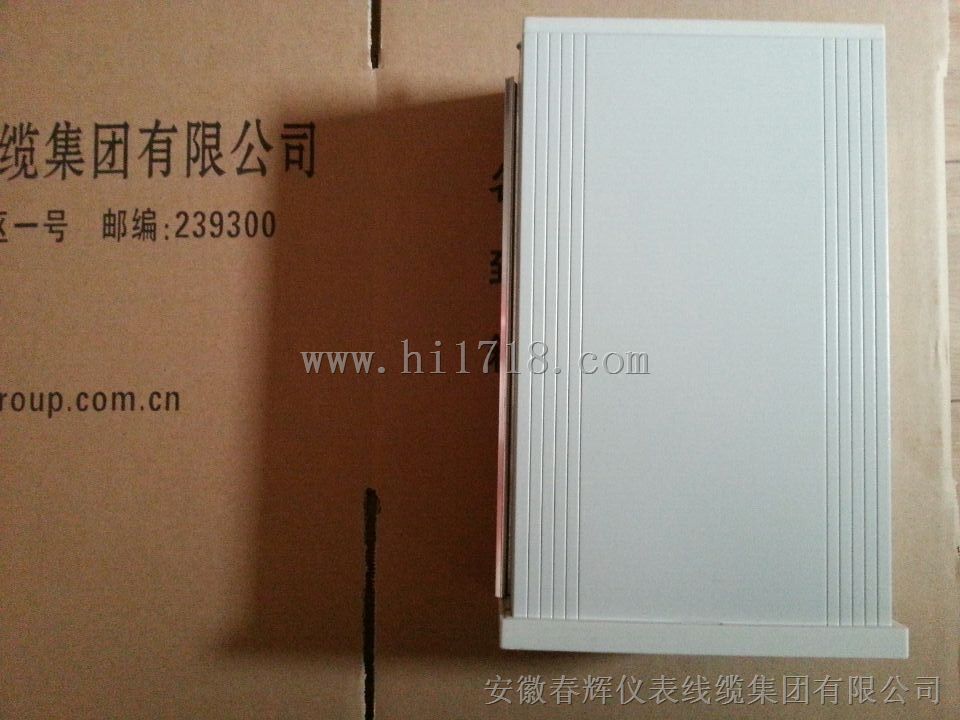 智能转速监控保护仪QBJ-3C/S