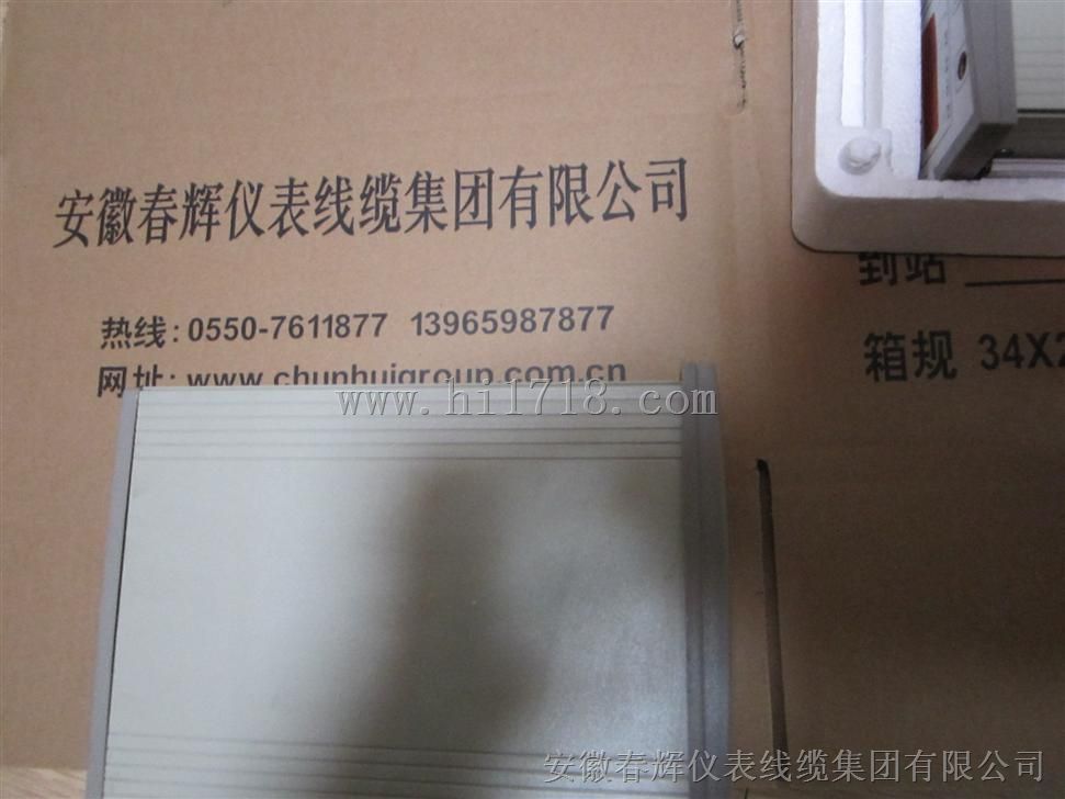智能转速表SZC-01