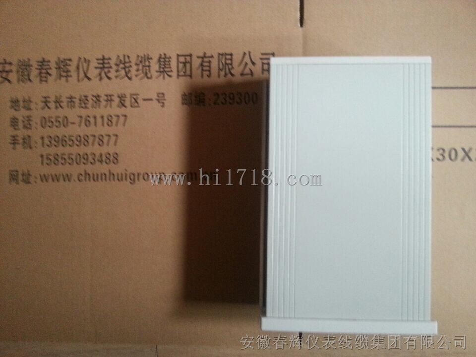 DFD电动伺服操作器