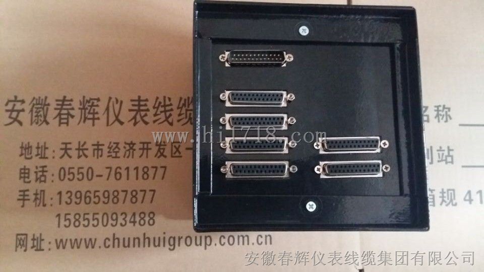 YWT-16B智能硬度计
