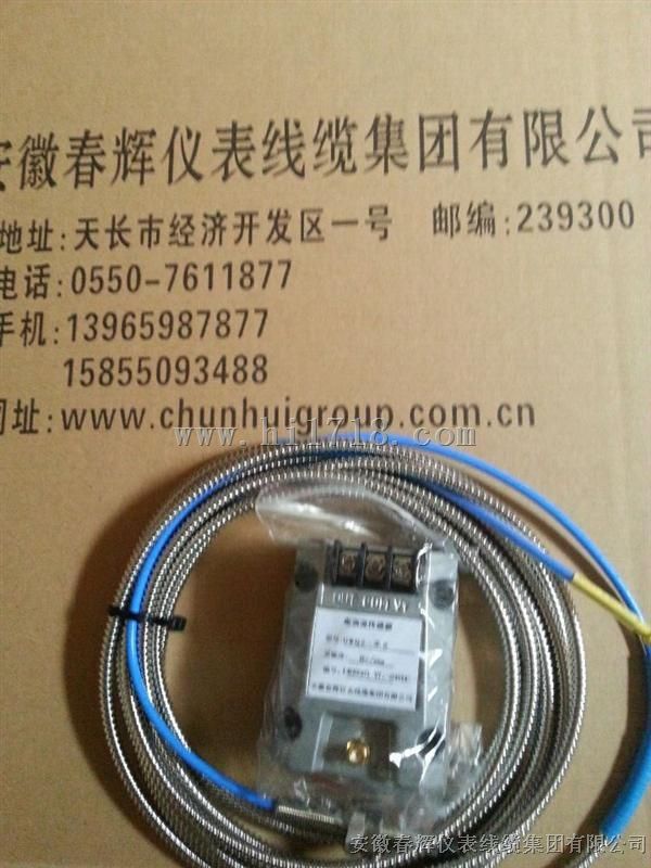 SE25轴位移传感器