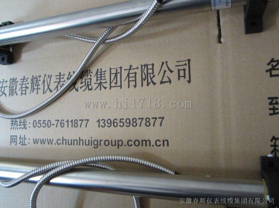 HDC2-200-01-10位移传感器