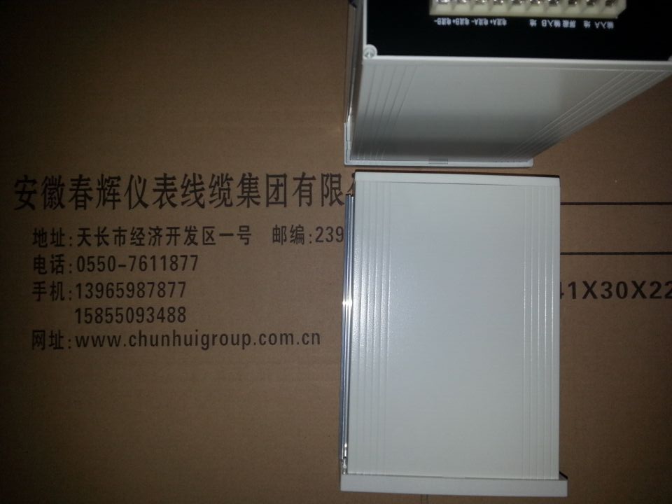 电子转速表DZC-1法兰安装式
