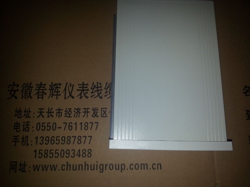 SZC-04智能数字转速表
