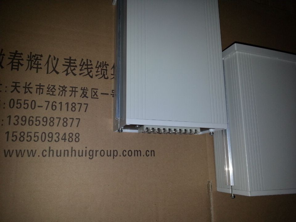 SDJ-3L/G振动监测保护仪