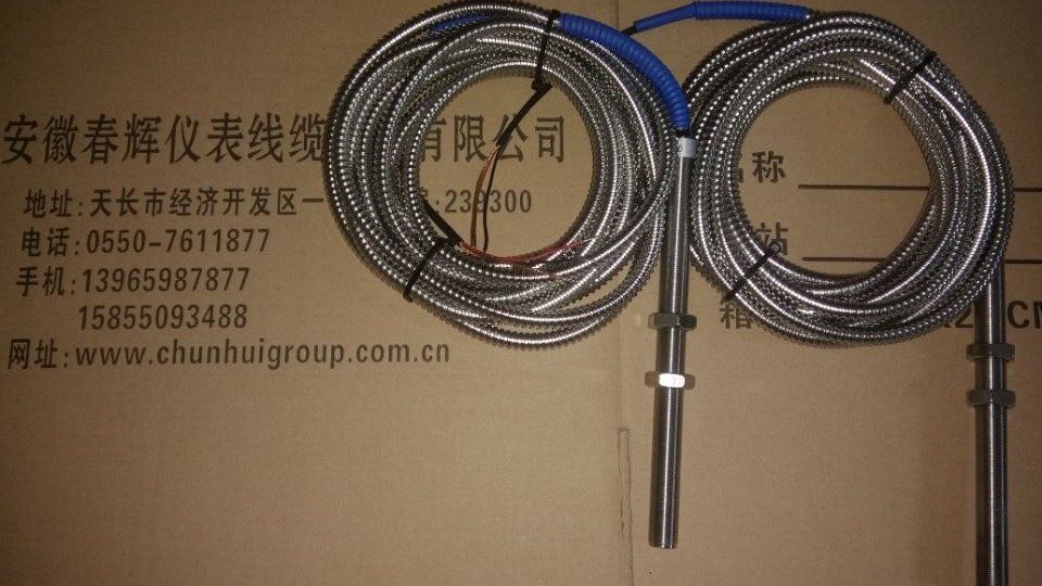 CS-1-L65转速探头