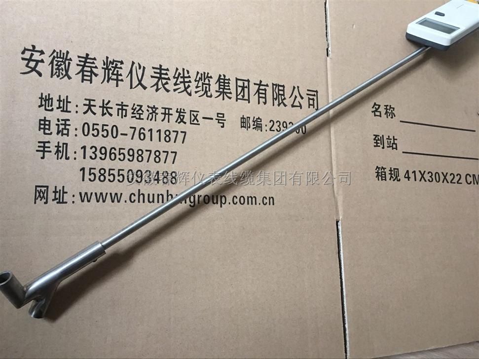 JY108B-A锅炉冷却水测温仪