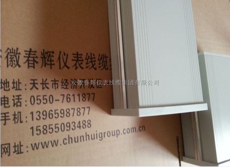 自吹式防堵风压取样装置