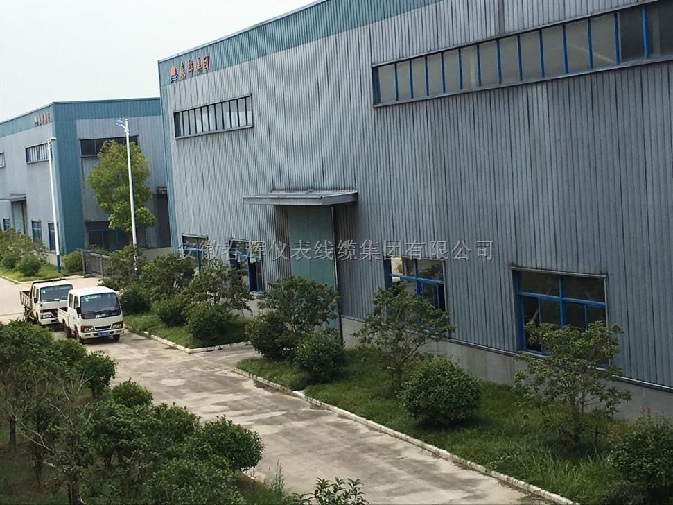 VB-Z470轴承振动转速位移监测仪