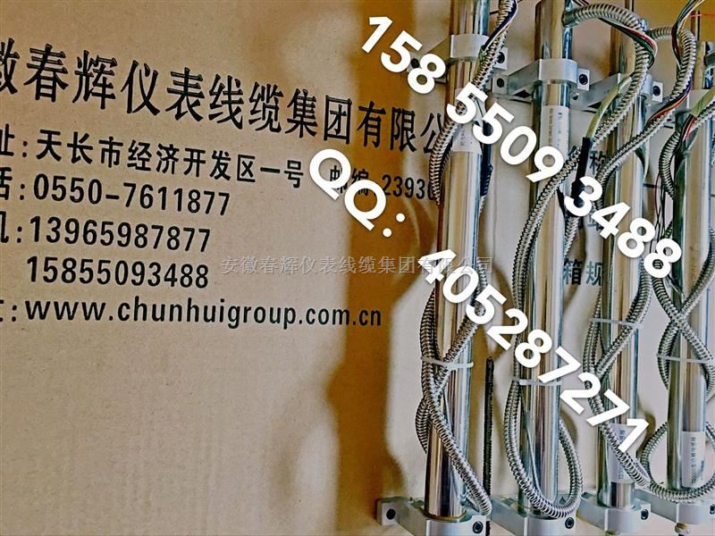 LVDT2000位移传感器