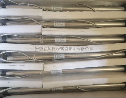 位移传感器LVDT TD-1-200
