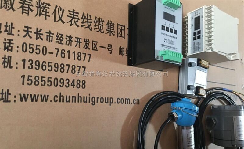 转速变送器型号BSQ051