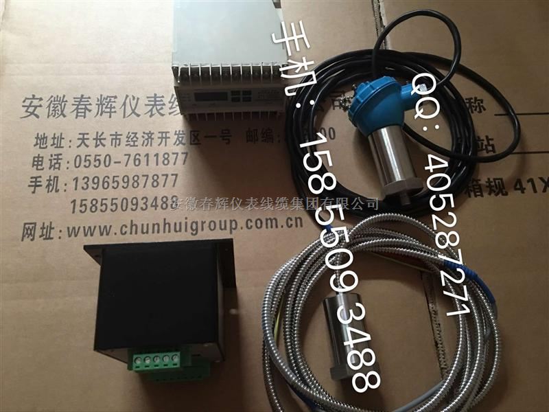 S2-6-A02振动磁电式速度传感器