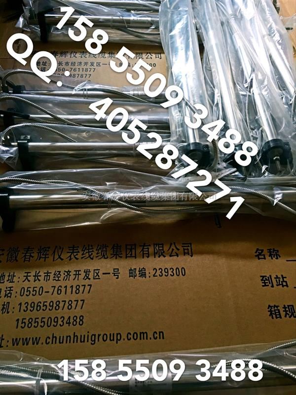 HTD位移传感器HTD-100-3