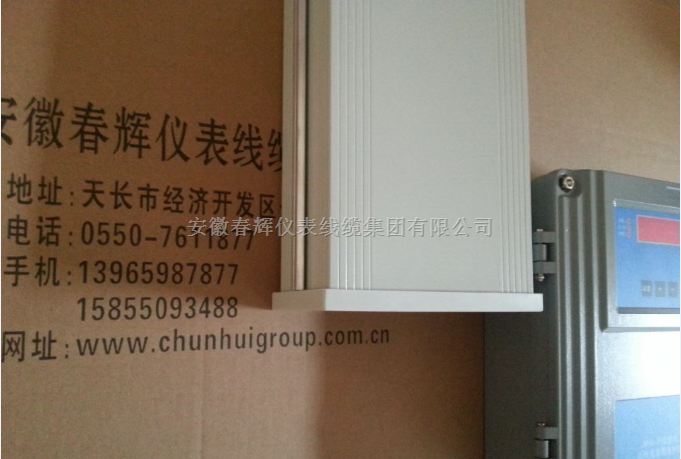 SZC-04FG防爆反转挂壁式转速监控表