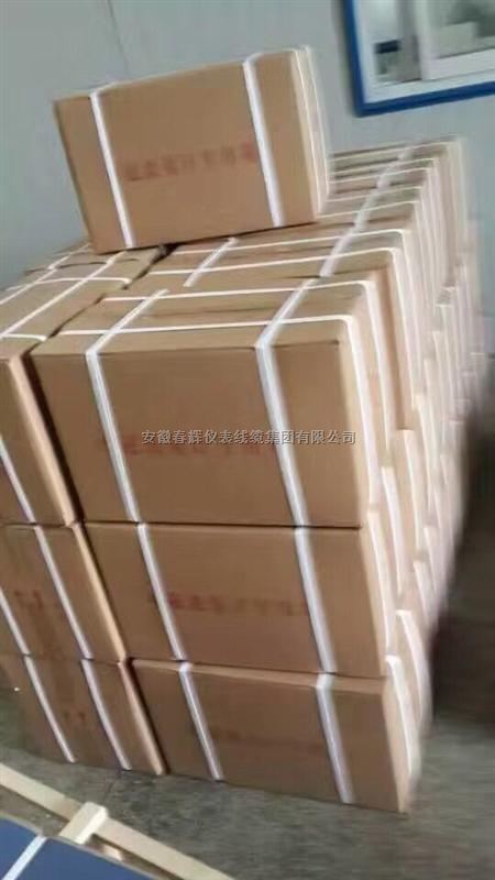 温度远传监测仪价格