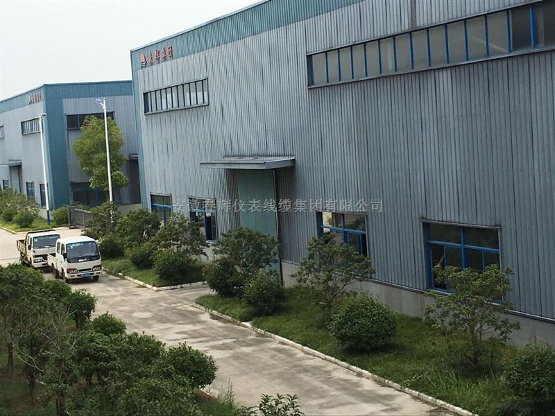 一体化振动变送器