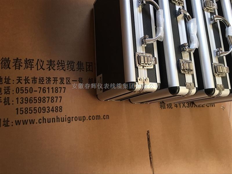 WT0182-A50-B01-C00传感器振动位移
