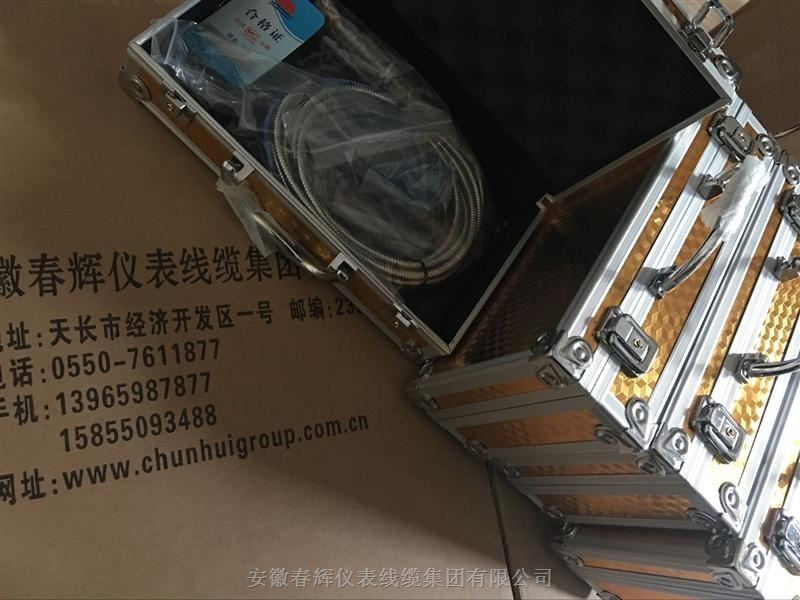 梨花满地转速探头CS-1-AG-B-C2-D00