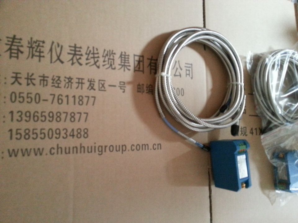 3800XL QBJA01-XL-A02-X90A位移传感器