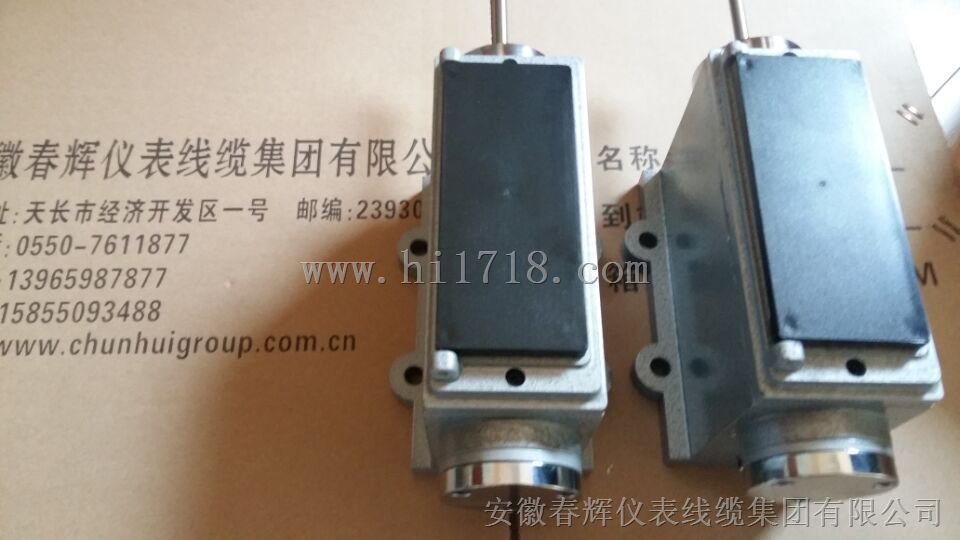 BT-50膨胀传感器